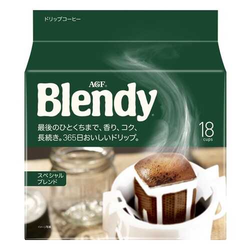 Кофе японский AGF Blendy Special молотый дрип-пакеты 7 г*18 штук в МЕТРОНОМ