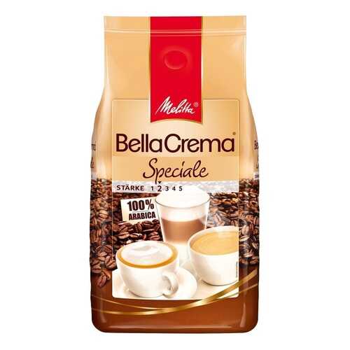 Кофе зерновой Melitta bella crema speciale 1 кг в МЕТРОНОМ
