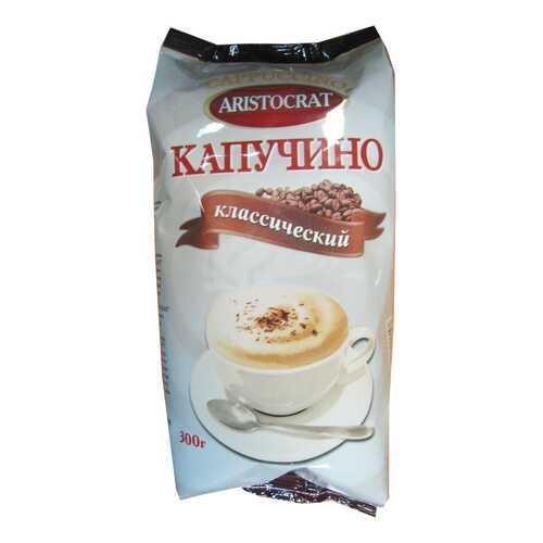 Кофейный напиток Aristocrat капучино классический 300 г в МЕТРОНОМ