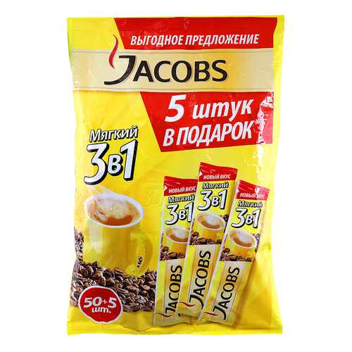 Кофейный напиток растворимый Jacobs классика 3в1 55*12 г в МЕТРОНОМ