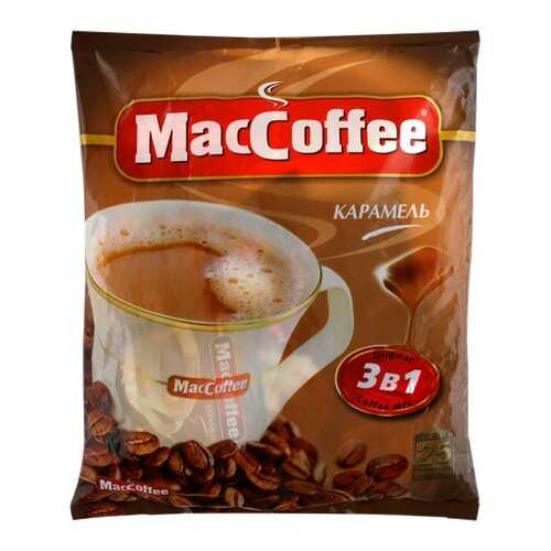 Кофейный напиток растворимый MacCoffee карамель 3в1 1.25 г 10 штук в МЕТРОНОМ