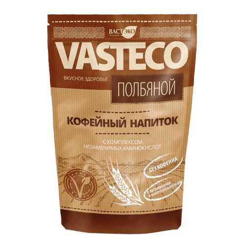 Кофейный напиток Вастэко полбяной 250 г в МЕТРОНОМ