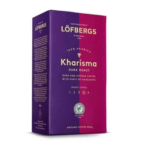 Молотый кофе Lofbergs Kharisma 500 г в МЕТРОНОМ