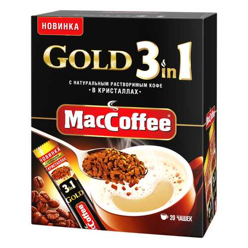 Напиток кофейный растворимый (3 в 1) GOLD т.з. «MacCoffee» карт/уп 16г*20*20 блок в МЕТРОНОМ