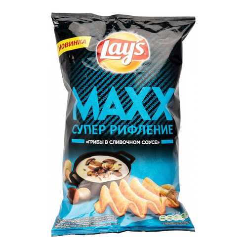 Чипсы Lay's супер рифление maxx грибы в сливочном соусе 145 г в МЕТРОНОМ