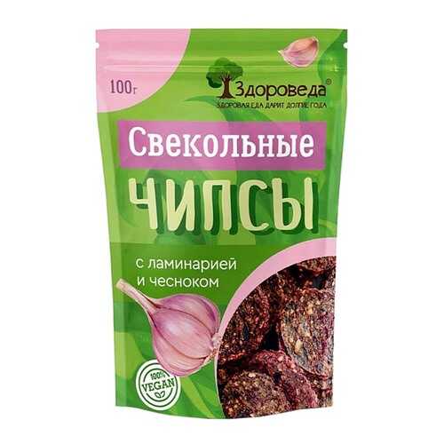 Чипсы свекольные Здороведа с ламинарией и чесноком в МЕТРОНОМ