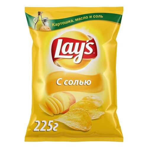 Картофельные чипсы Lay's с солью 225 г в МЕТРОНОМ