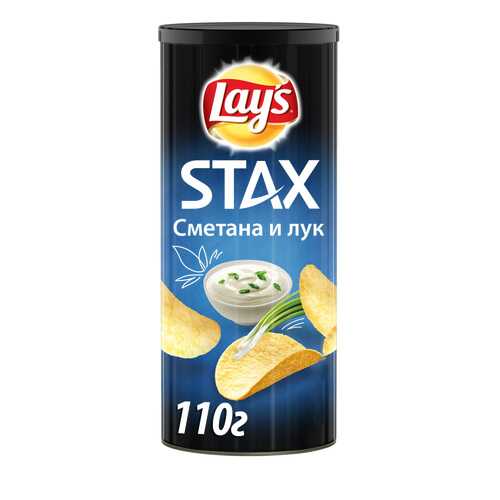 Картофельные чипсы Lay's stax сметана и лук 110 г в МЕТРОНОМ
