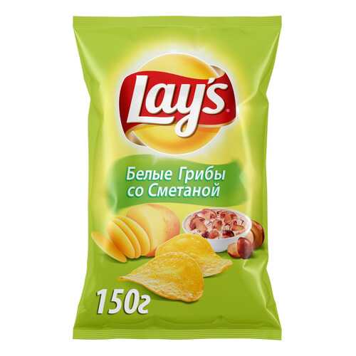 Картофельные чипсы Lays грибы со сметаной 150 г в МЕТРОНОМ