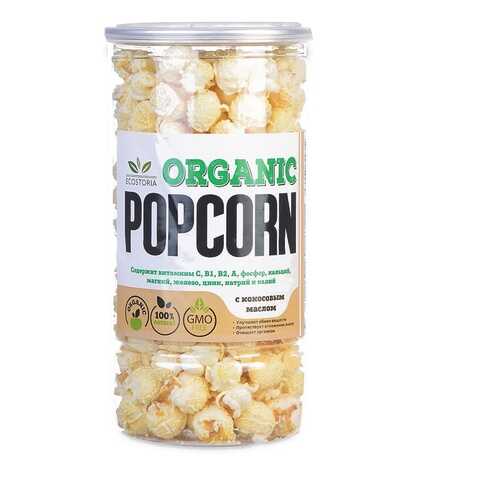 Попкорн Ecostoria Organic c кокосовым маслом 70г Россия в МЕТРОНОМ