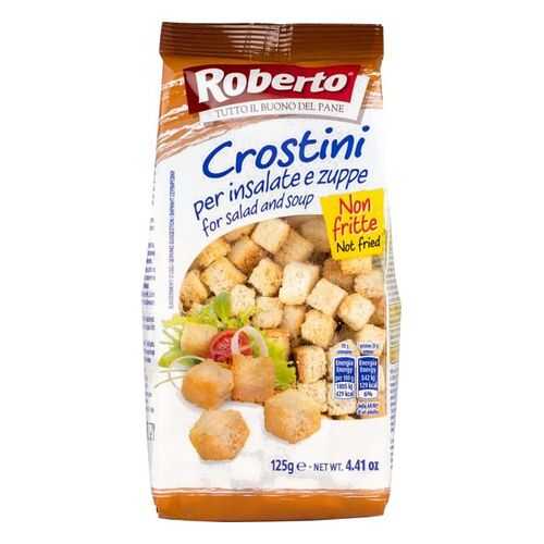 Сухарики Roberto для супа и салата 125 г в МЕТРОНОМ