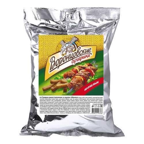 Сухарики Воронцовские со вкусом шашлыка 500 г в МЕТРОНОМ