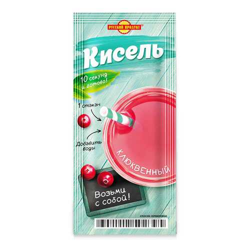 Кисель моментальный порционный Русский Продукт клюквенный 25 г в МЕТРОНОМ