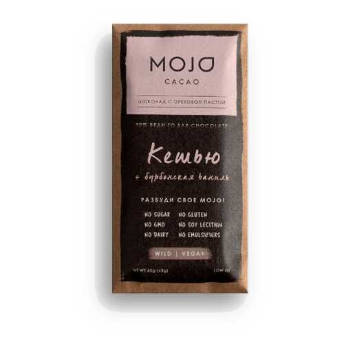 Горький шоколад 72% Mojo Cacao с шоколадно-ореховой пастой со вкусом кешью в МЕТРОНОМ