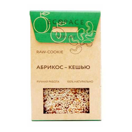Печенье RAW Cookie Every day абрикос-кешью 55 г в МЕТРОНОМ