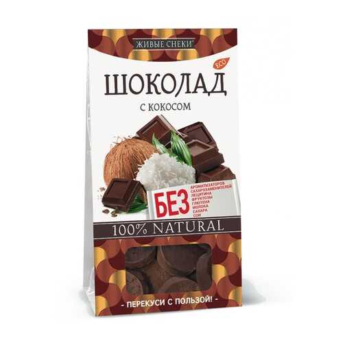 Шоколад с кокосом 100 г в МЕТРОНОМ