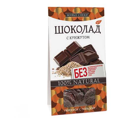Шоколад Живые снеки с кунжутом 100 г в МЕТРОНОМ