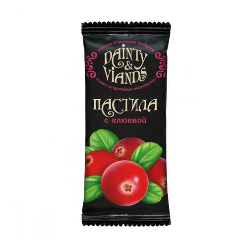 Батончик Dainty & Viands Пастила с клюквой, 40 гр в МЕТРОНОМ