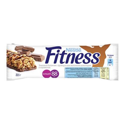 Батончик Nestle fitness злаковый с французским молочным шоколадом и карамелью 23.5 г в МЕТРОНОМ