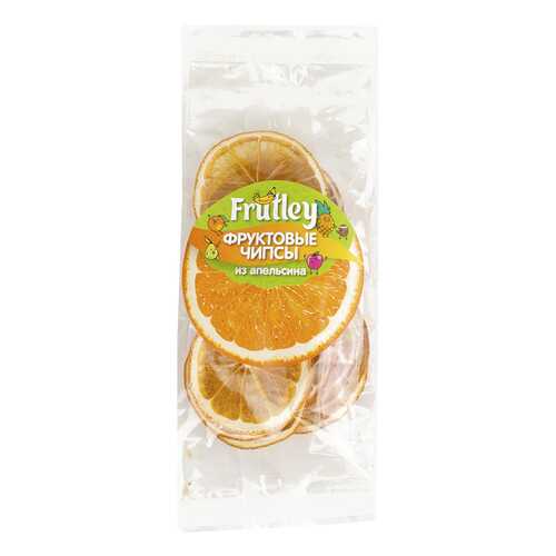 Чипсы Frutley апельсин 50 г в МЕТРОНОМ