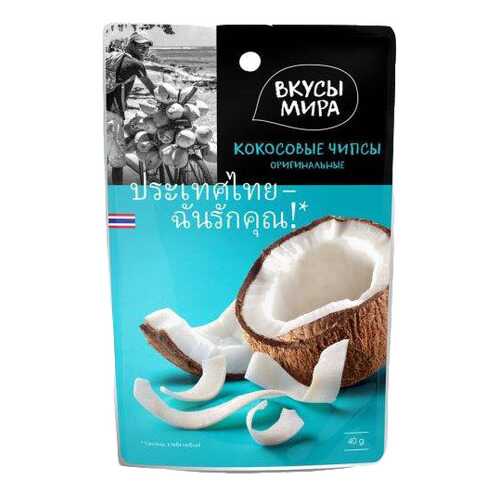 Чипсы кокосовые Вкусы мира оригинальные 40 г в МЕТРОНОМ