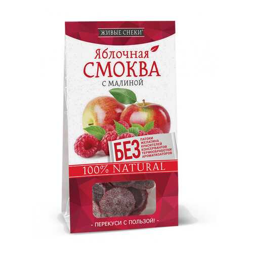 Яблочная смоква Живые снеки с малиной 4*60 г в МЕТРОНОМ