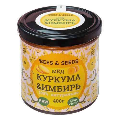 Медовый урбеч c куркумой и имбирём, Bees & Seeds, 400 г в МЕТРОНОМ