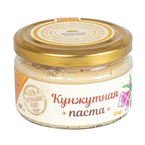 Паста из белого кунжута Житница здоровья 200 г в МЕТРОНОМ