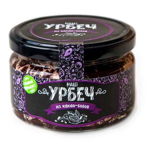 Урбеч Наш урбеч из какао-бобов 200 г в МЕТРОНОМ
