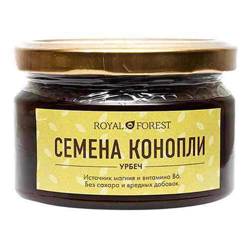 Урбеч Royal Forest из семян конопли в МЕТРОНОМ