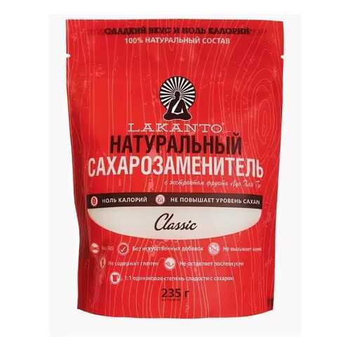 Сахарозаменитель Lakanto classic натуральный 235 г в МЕТРОНОМ