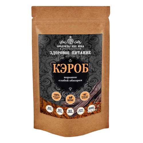 Кэроб Продукты XXII века порошок слабой обжарки 200 г в МЕТРОНОМ