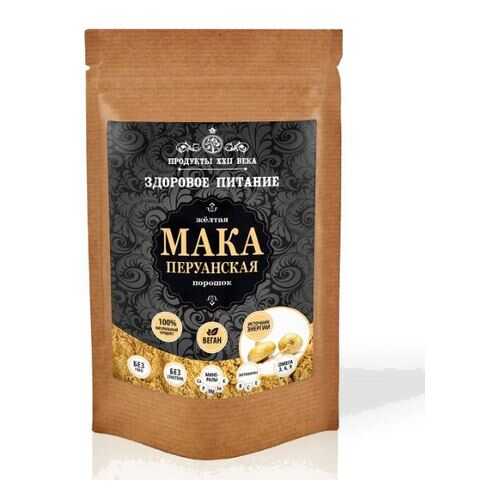 Мака перуанская желтая Продукты XXII века порошок 100 г в МЕТРОНОМ