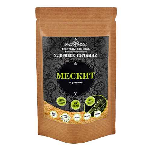 Мескит Продукты XXII века порошок 200 г в МЕТРОНОМ