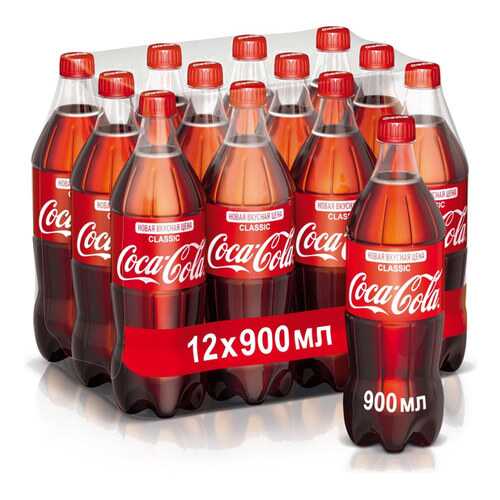 Напиток Coca-Cola сильногазированный 0,9л*12 в МЕТРОНОМ