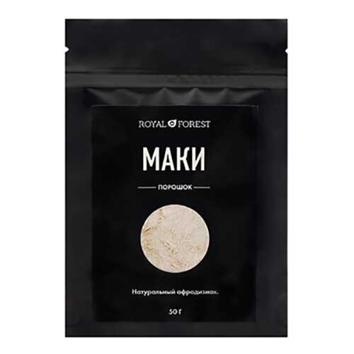Порошок маки Royal Forest в МЕТРОНОМ