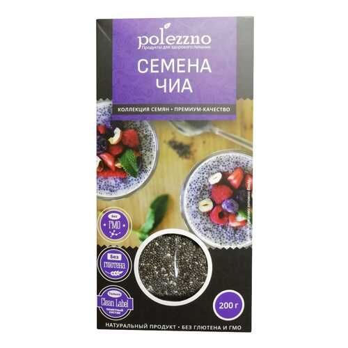 Семена чиа Polezzno 200 г в МЕТРОНОМ