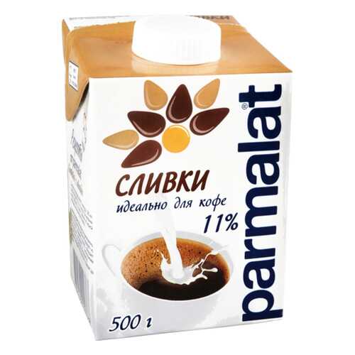 Сливки Parmalat для кофе 11% 500 г в МЕТРОНОМ