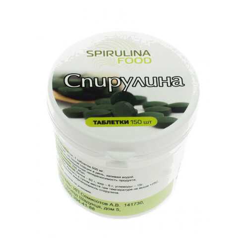 Спирулина Органик таблетки Spirulina maxima 150 шт*500 мг в МЕТРОНОМ