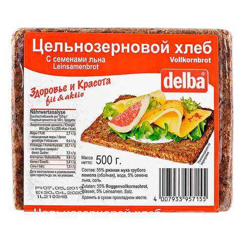 Фитнес-хлеб Delba с семенами льна, 500 гр. в МЕТРОНОМ