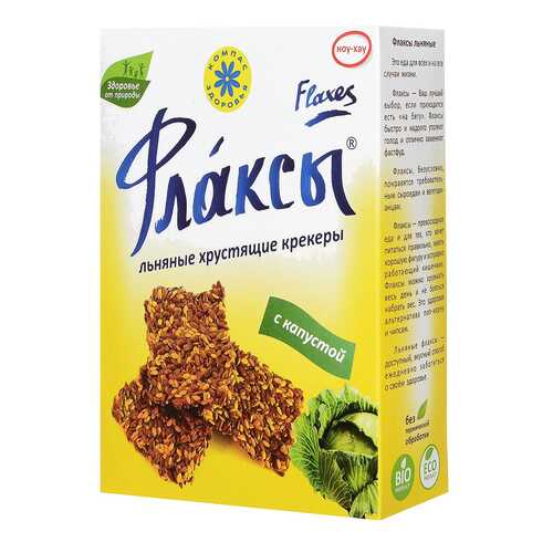 Флаксы Компас Здоровья с капустой 150 г в МЕТРОНОМ