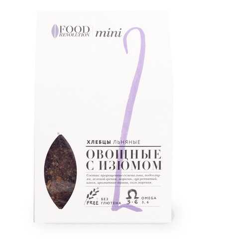 Хлебцы льняные Food Revolution №2 mini овощные с изюмом 50г Россия в МЕТРОНОМ