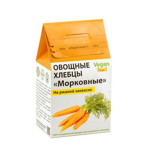 Хлебцы овощные Vegan-food на закваске морковные 100 г в МЕТРОНОМ