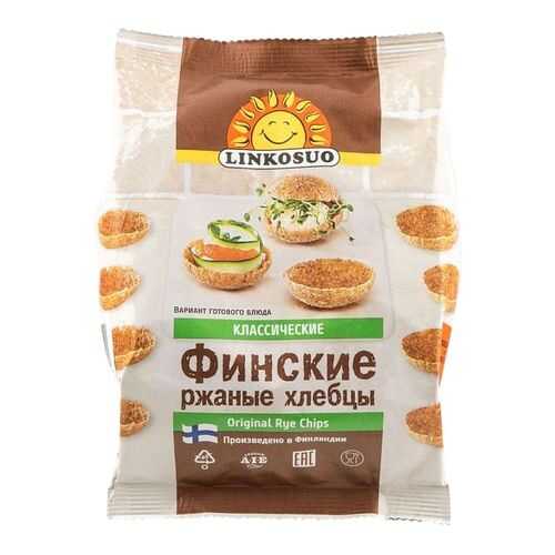 Хлебцы ржаные Linkosuo финские классические 120 г в МЕТРОНОМ