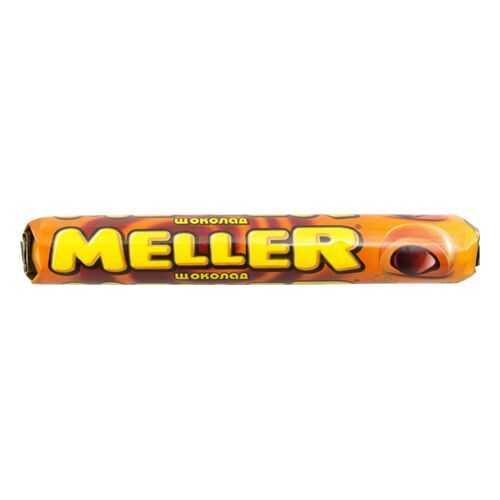 Ирис Meller шоколад 38 г в МЕТРОНОМ