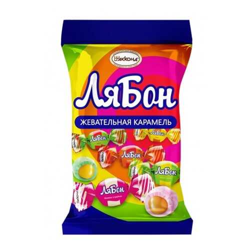 Карамель мягкая с начинкой Акконд ЛяБон 150 г в МЕТРОНОМ