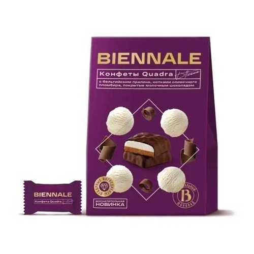 Конфеты Biennale Quadra Plombire глазированные 160 г в МЕТРОНОМ