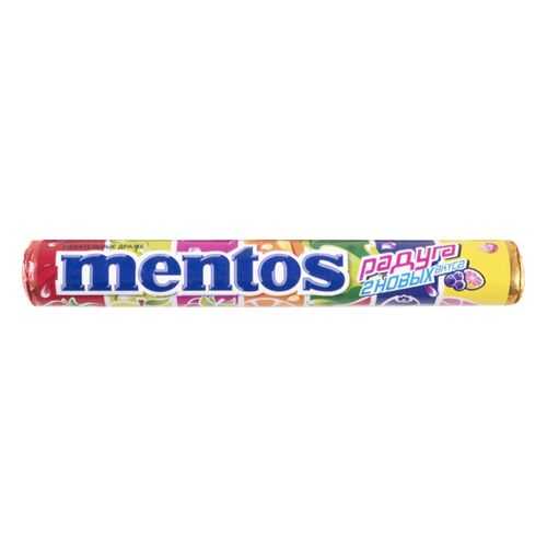 Конфеты жевательные Mentos радуга 37 г в МЕТРОНОМ