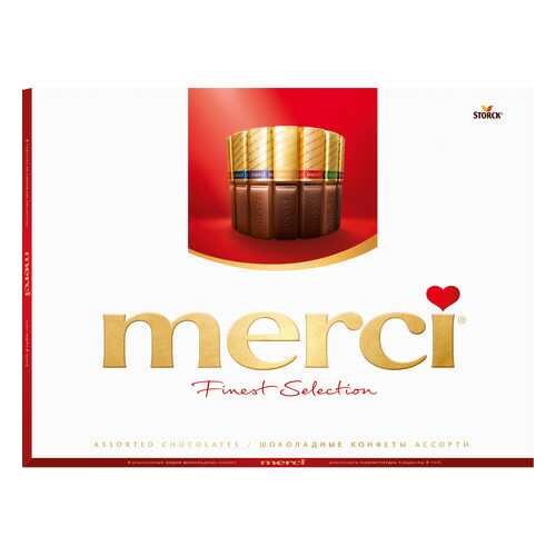 Набор конфет Merci ассорти 675 г в МЕТРОНОМ