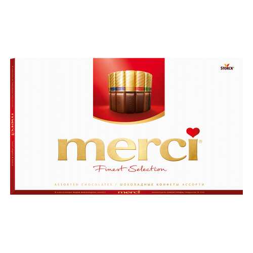 Набор конфет Merci ассорти из шоколада 400 г в МЕТРОНОМ